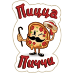 Товарный знак
